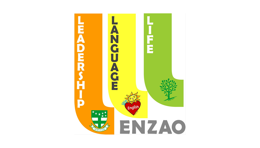 文藻3L