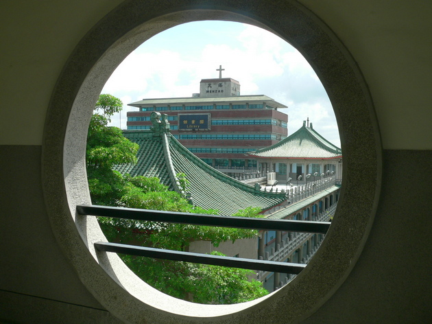 文藻校風
