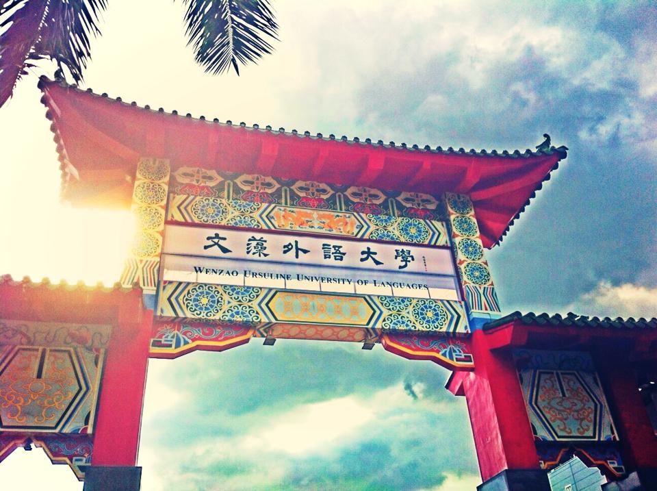 2013年